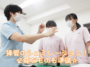 ☆去勢手術実習☆